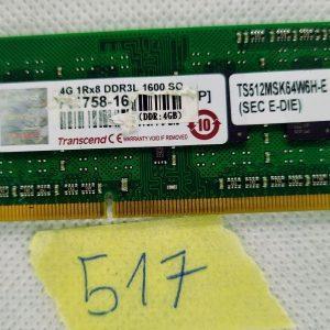Transcend TS512MSK64W6H Memory Module 4GB DDR3L 1600