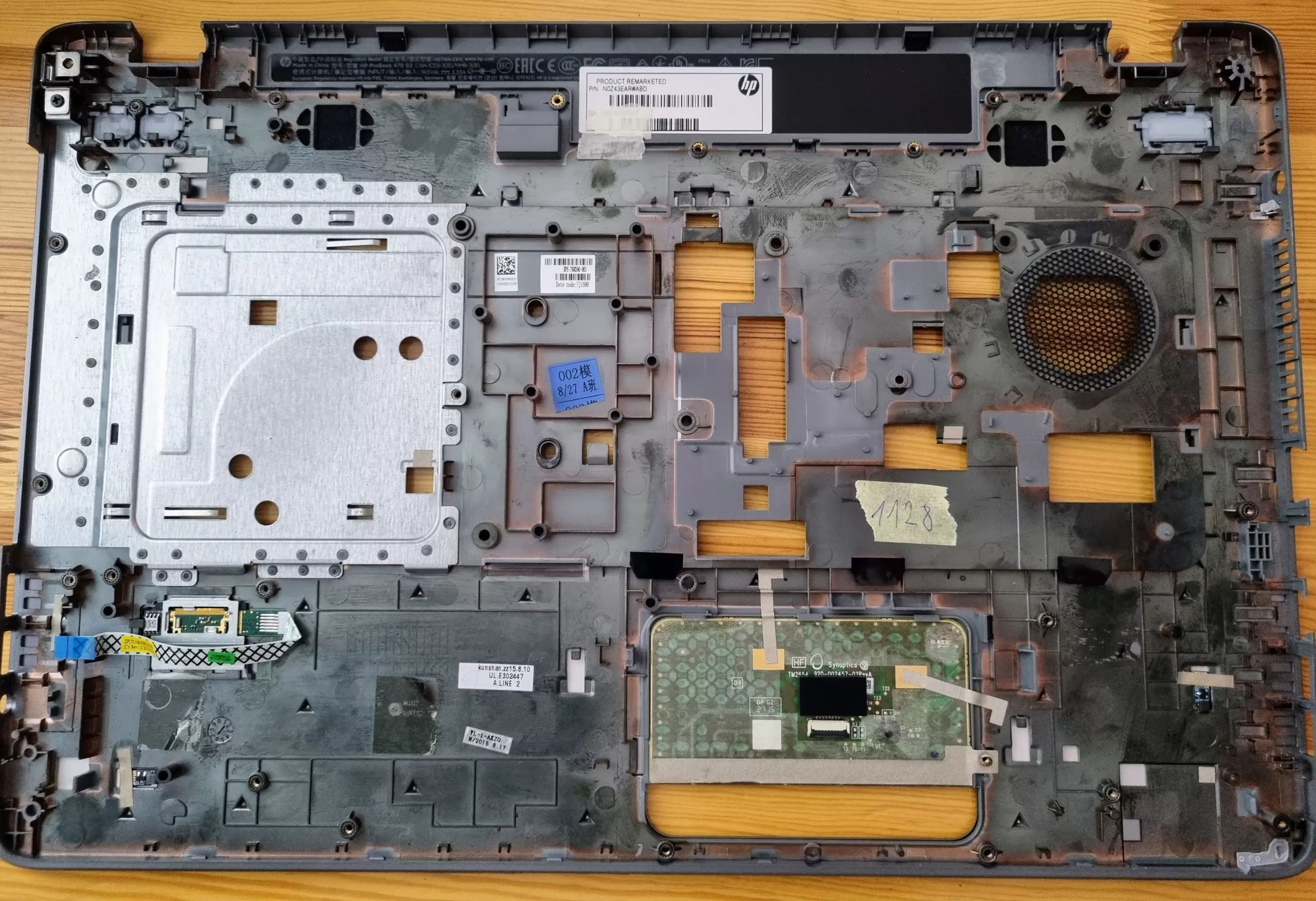 HP ProBook 470 G2 Chassis Top Shell - Palmrest 768390-001 - Image 2