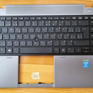 Genuine HP EliteBook 840 G1 Series Palmrest + FingerPrint Sensor + Keyboard 730964-0013