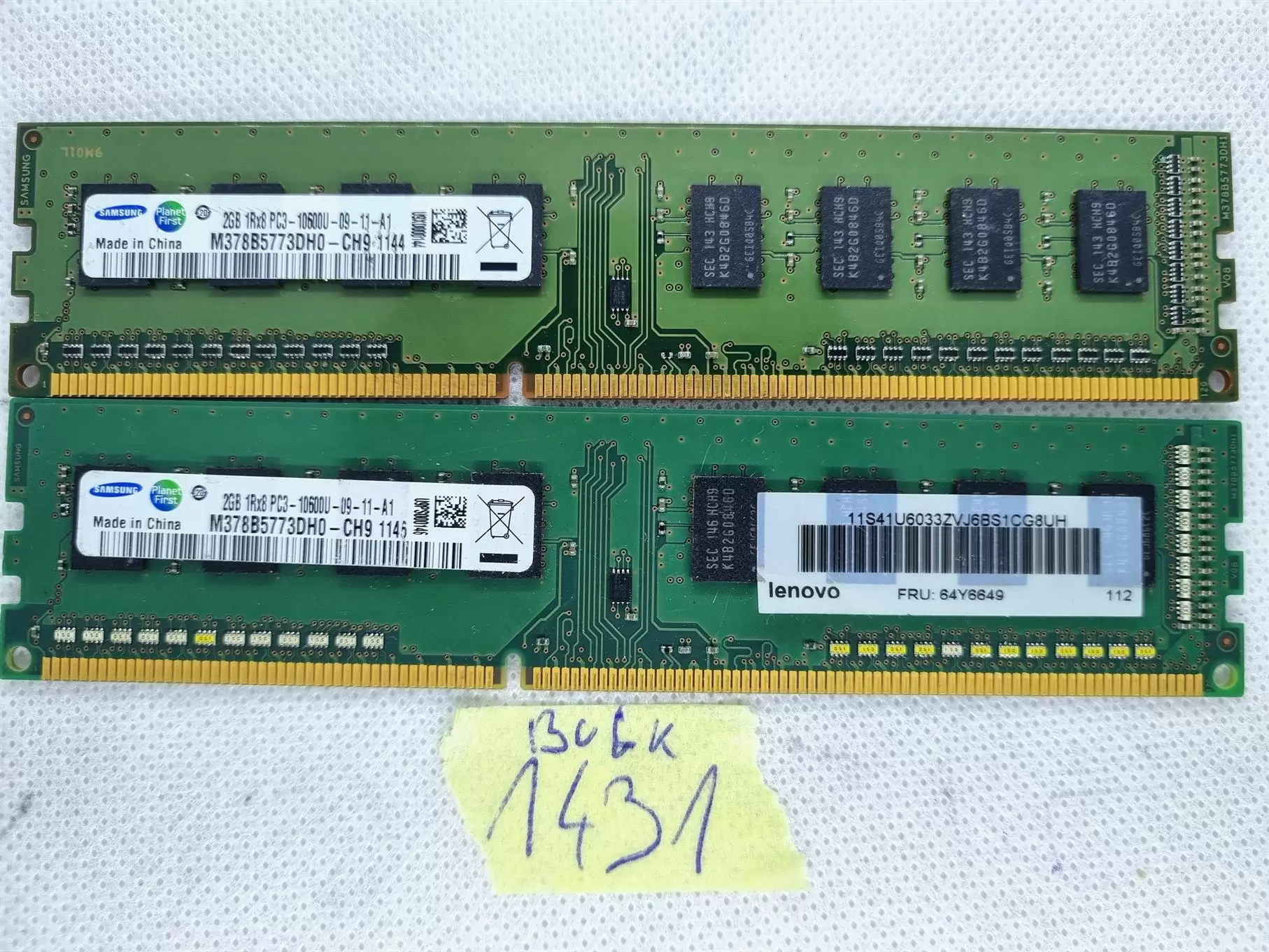 Samsung 2GB PC3-10600U-09-11-A1 Desktop Memory RAM (M378B5773DH0-CH9)