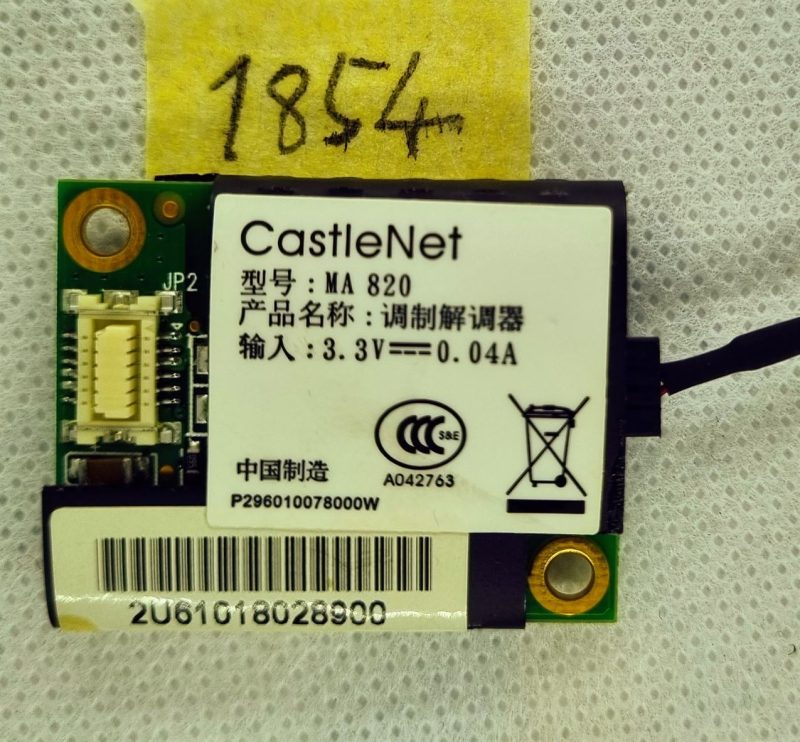 Fujitsu Amilo Laptop Modem Card Castlenet MA820 76G060820-00 3.3v P296010078000W