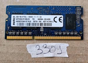 Kingston 2GB 1Rx16 PC3L-12800S Laptop Memory Ram ACR16D3LFS1KBG2G