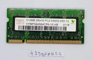 Hynix 512MB 2Rx16 PC2-5300-555-12 RAM Laptop Memory Module