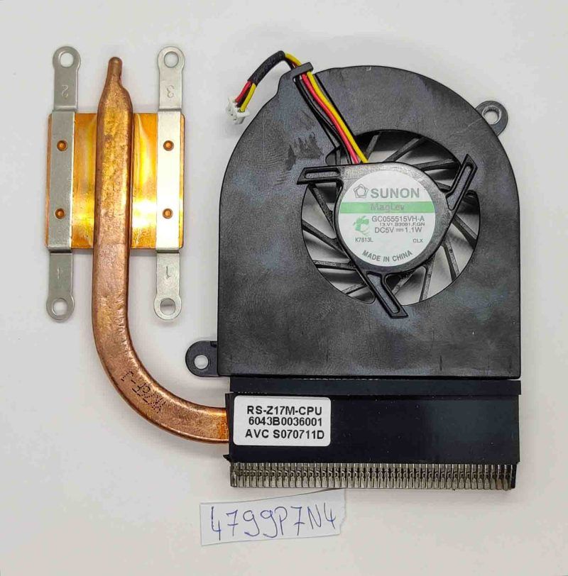 Fujitsu Esprimo V5515 CPU Cooling Fan Heatsink - 6043B0036001 Genuine