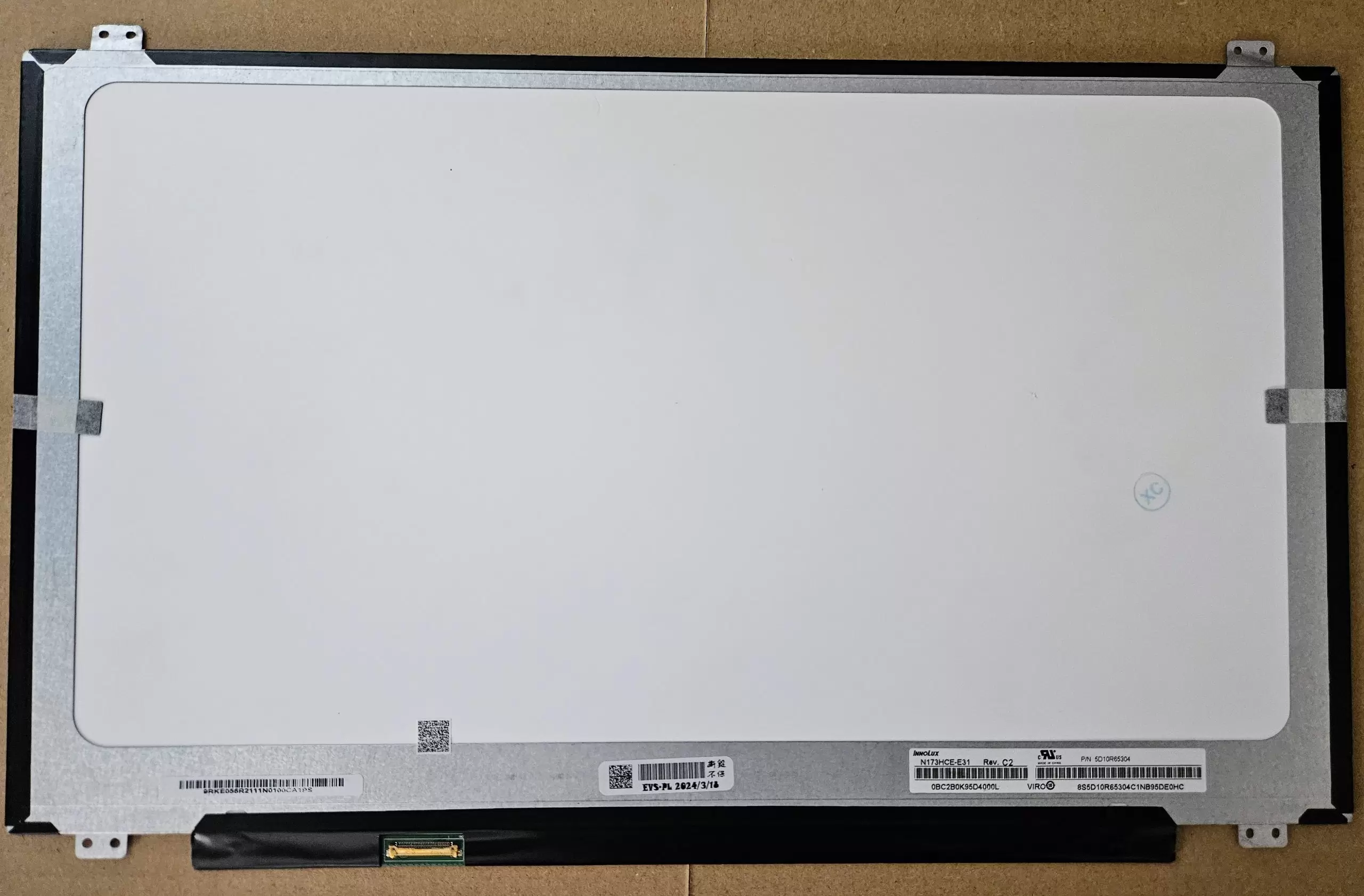 17.3 fhd ips 30 pin LCD screen