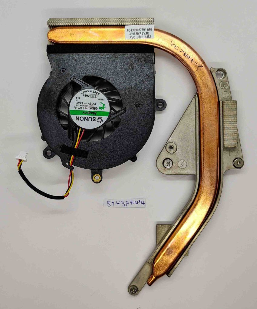 Fan Processor Fujitsu R727 Fujitsu Siemens Esprimo Mobile D9500 CPU Fan and Heatsink – Genuine ...