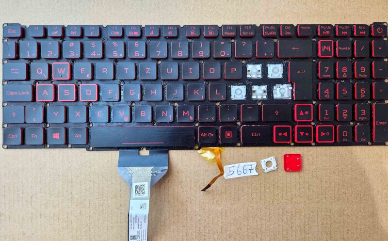 Acer Nitro AN515 AN517 Italian Keyboard Keys LG05P_N14BRL – Laptop Parts