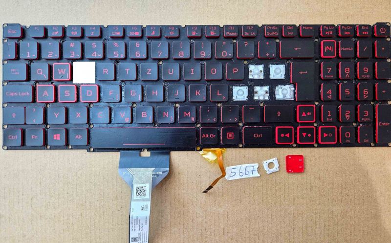 acer nitro key