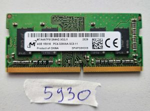 4GB Laptop RAM PC4-3200AA 1Rx16 DDR4 SODIMM 3200MHz | Genuine Laptop Part