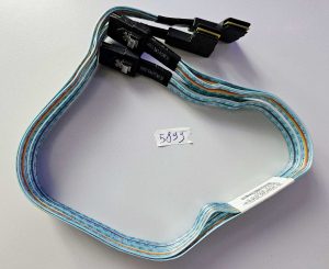 660706-001 / 675610-001 / 4n5d9-01 HP Dual Mini SAS Cable