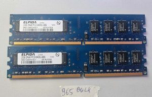 2x Elpida 2GB DDR2 PC2-6400U 800MHz 2Rx8 Desktop RAM Memory – Laptop Parts