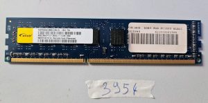 Elixir 8GB DDR3 1600 MHz PC Desktop Memory RAM – Genuine Laptop Parts Module