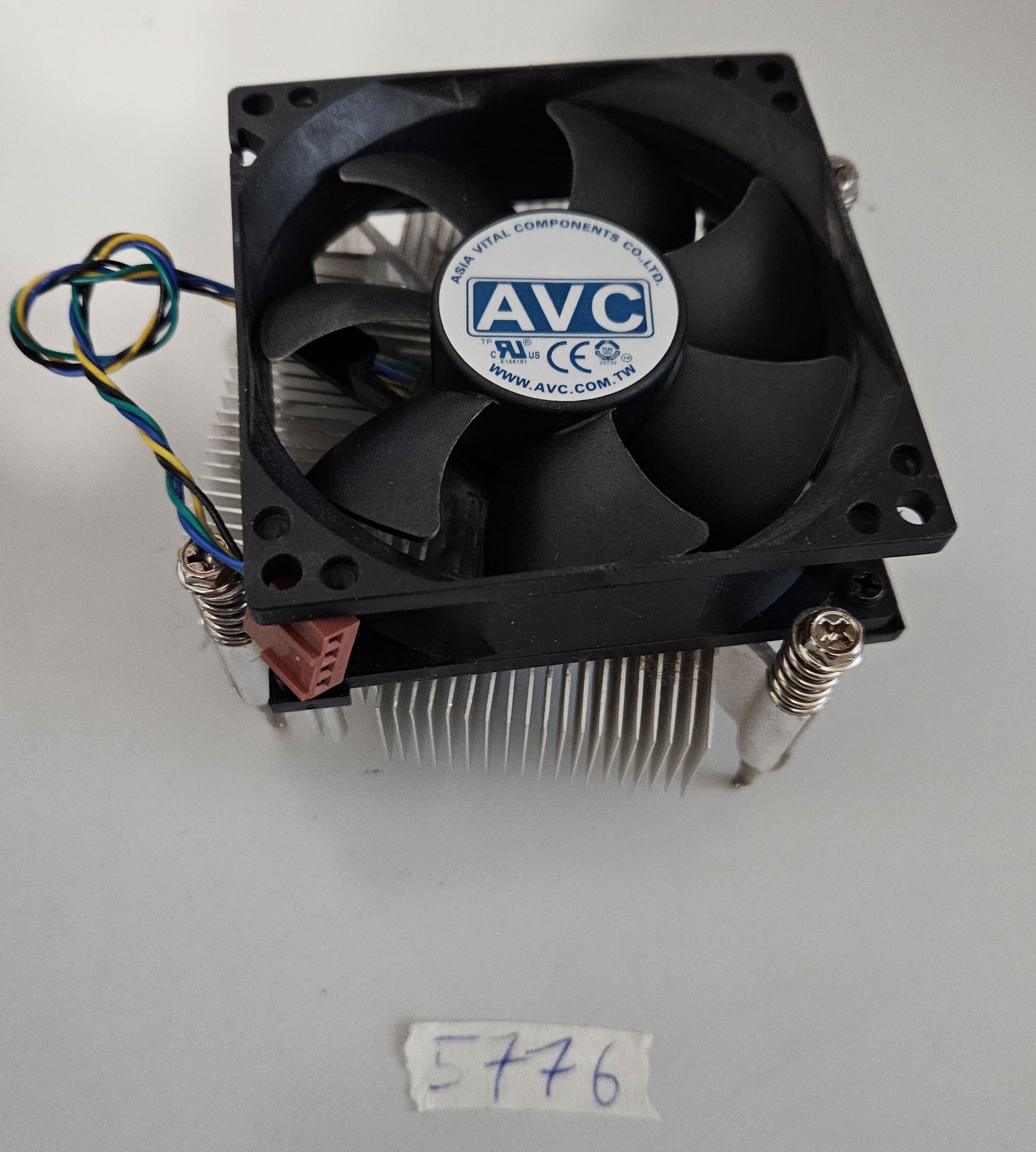 Lenovo ThinkCentre M71e M72e E72 CPU Heatsink Cooler 03T9513 LGA1155 LGA1156