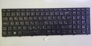 HP 450 G5 Laptop Keyboard Black NSK-XK0SQ 9Z.NEFSQ.00A Replacement Part